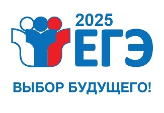 Для справки.