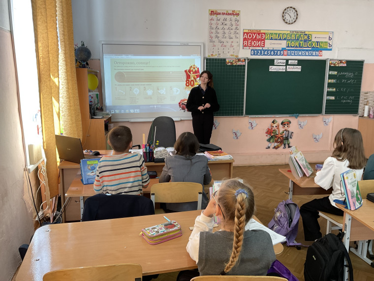 Всероссийский открытый урок культуры безопасности.